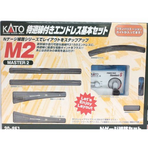 KATO (カトー) Nゲージ 20-851