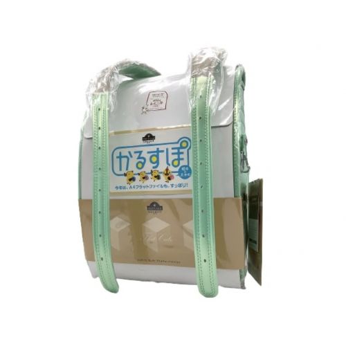 ランドセル かるすぽ 未使用品