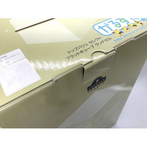 ランドセル かるすぽ 未使用品