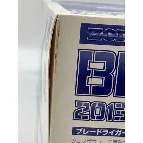 TAKARA TOMY (タカラトミー) ブレードライガー 2013 Blu-ray BOX L