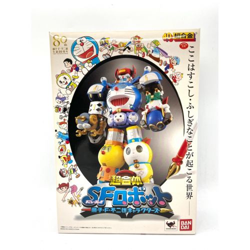 超合金 超合体 Sfロボット 藤子 F 不二雄キャラクターズ トレファクonline
