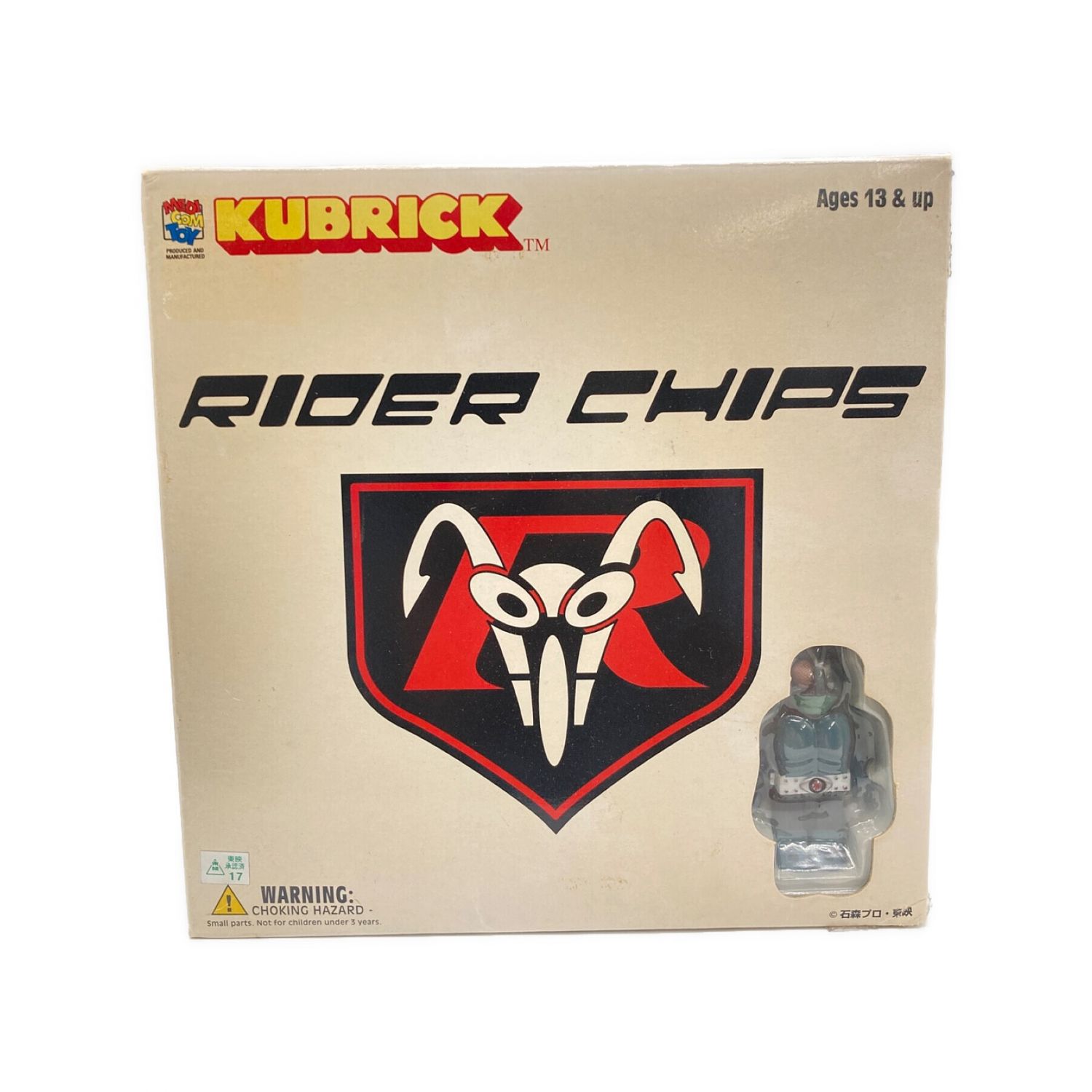 MEDICOM TOY (メディコムトイ) KUBRICK RIDER CHIPS 仮面ライダー