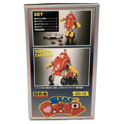 Bandai バンダイ 超合金 燃えろ ロボコン Gd 19 トレファクonline