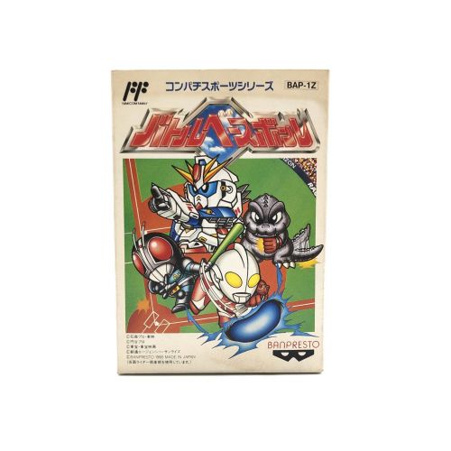 バトルベースボール