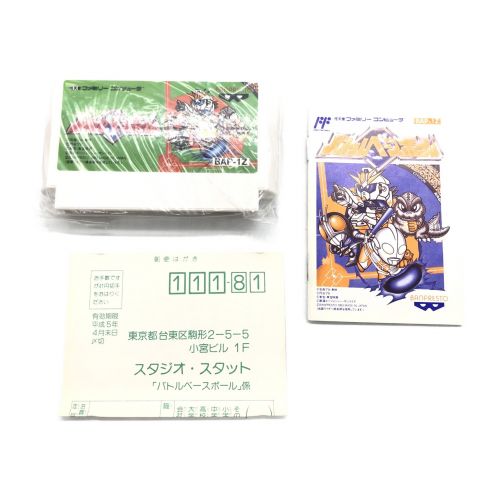 バトルベースボール