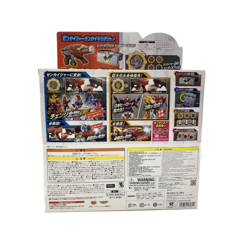 BANDAI (バンダイ) ゼンカイジャーゼンカイなりきりセット 未開封