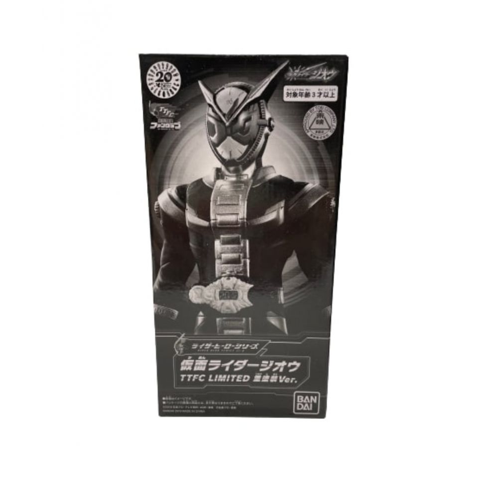 BANDAI (バンダイ) 仮面ライダージオウ TTFC LIMITED 重塗装Ver