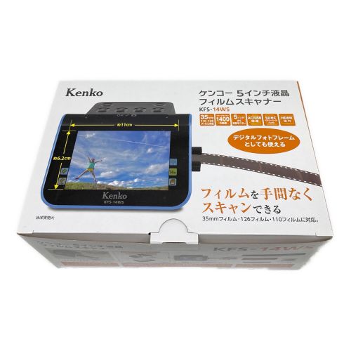 KENKO (ケンコー) 5インチ液晶フィルムスキャナー KFS-14WS 200304053 ...