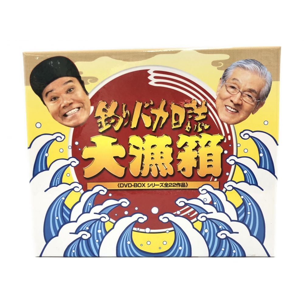 販売期間 限定のお得なタイムセール 釣りバカ日誌 大漁箱〈28枚組〉DVD