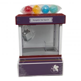 エヴァンゲリオン新劇場版 (エヴァンゲリオンシンゲキジョウバン) おうちでミニUFOキャッチャ一