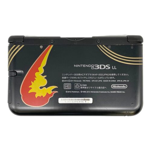 Nintendo (ニンテンドウ) 3DS LL リザードンver SPR-001