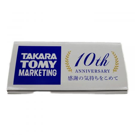 TOMY (トミー) トミカ ミニカー・マグカップ2P タカラトミーマー