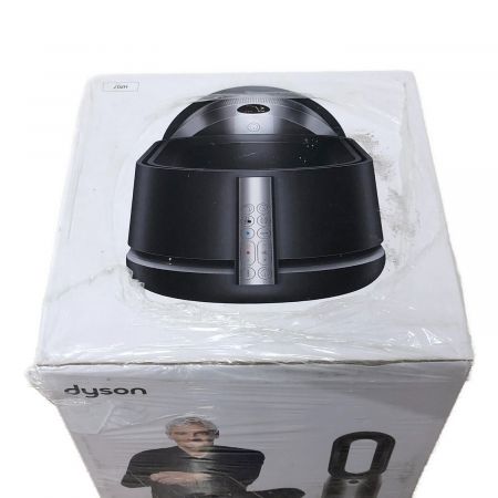 dyson (ダイソン) HOT&COOL HP07 程度S(未使用品) 未使用品