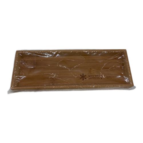 Snow peak (スノーピーク) 竹トレーS 刻印薄れ有