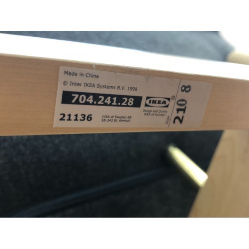 IKEA (イケア) アームチェアー ダークグレー×ナチュラル 124 VEDBO