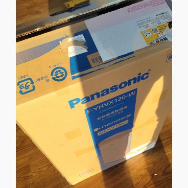 Panasonic (パナソニック) 衣類乾燥除湿機 開封未使用品 F-YHVX120-W 