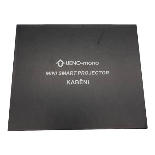 UENO-mono (ウエノモノ) ミニスマートプロジェクター T89A -
