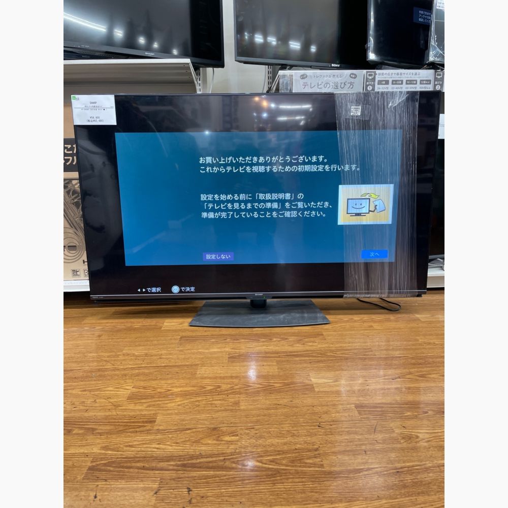 SHARP (シャープ) 4Kチューナー内蔵液晶テレビ 7 4T-C60BH1 2022年製