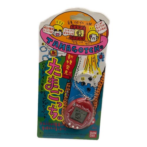 BANDAI (バンダイ) 新種発見!!たまごっち 未使用 レッド