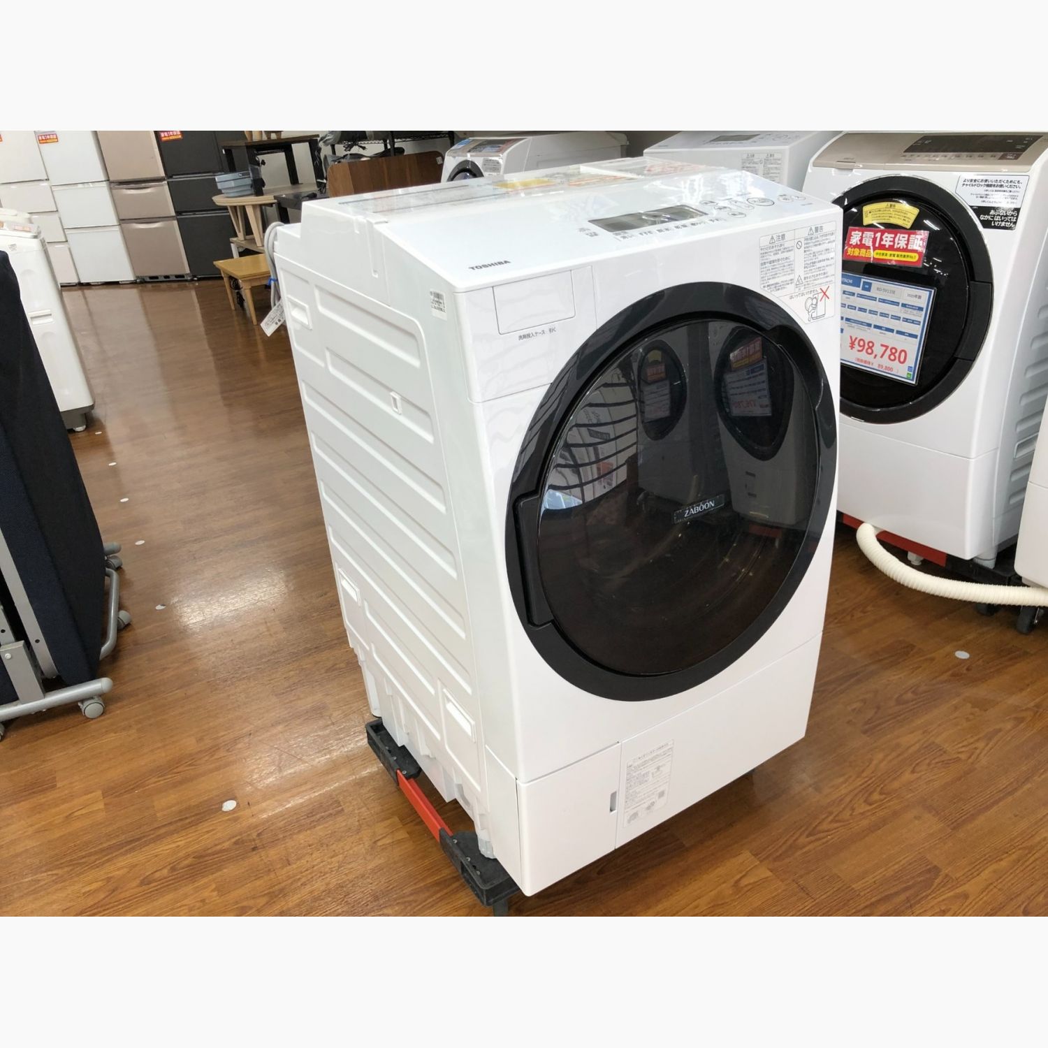東芝 ドラム式洗濯乾燥機 TW-E418V 洗濯9キロ 乾燥6キロ - 洗濯機