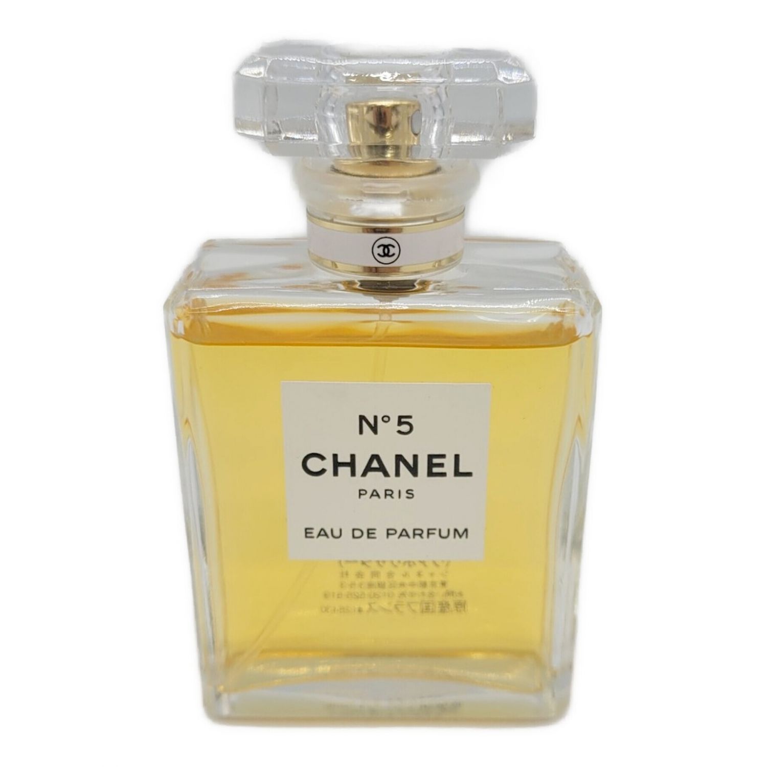 【未開封】シャネル No.5 オードパルファム（50ml）