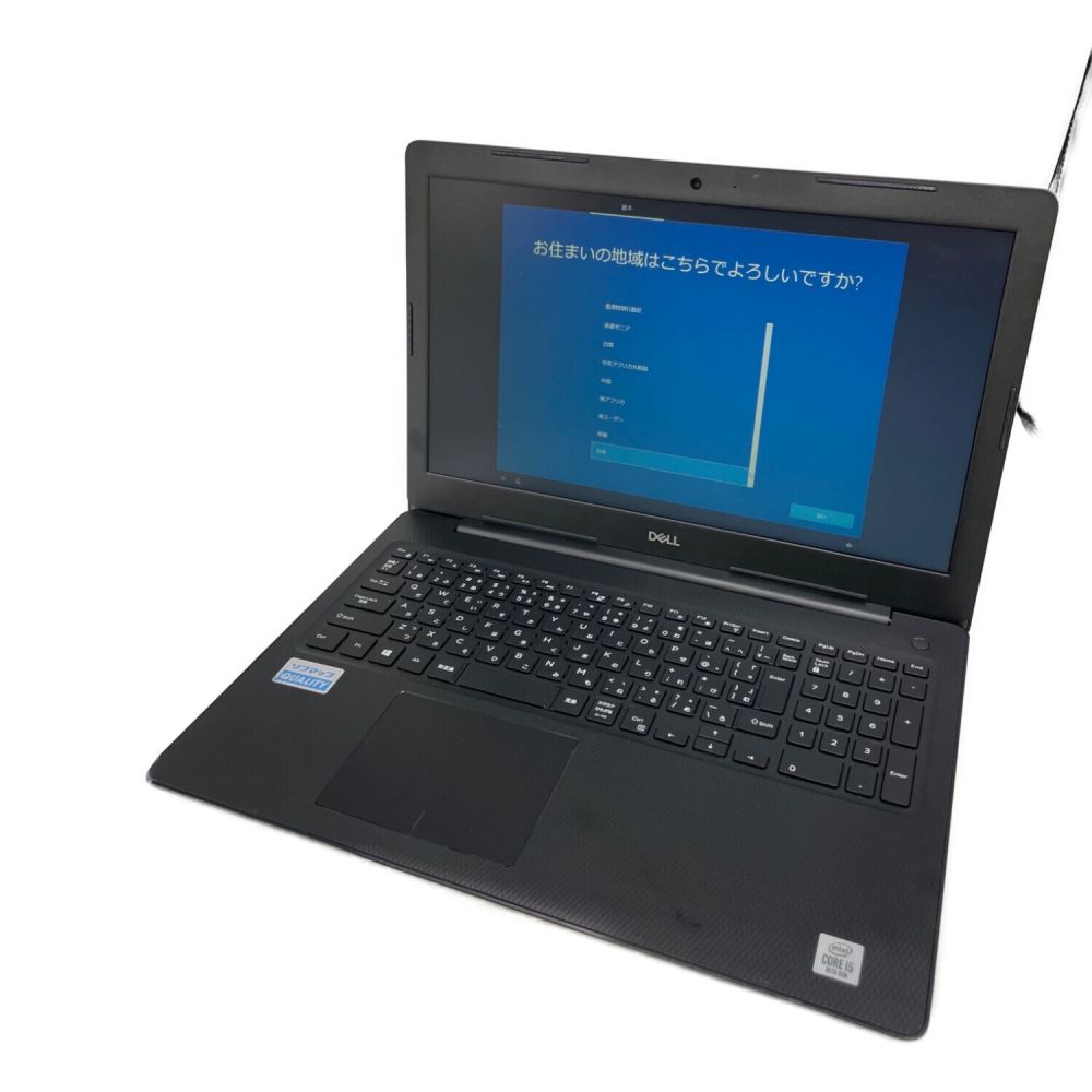 DELL (デル) inspiron 3593 P75F013 15.6インチ Windows 10 Home