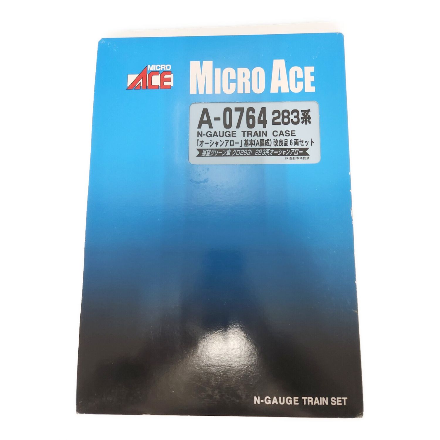 MICRO ACE (マイクロエース) Nゲージ A-0764 283系 6両セット｜トレファクONLINE