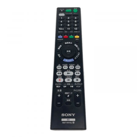 SONY (ソニー) Blu-rayレコーダー BDZ-ZW1700 2019年製 2番組 1TB HDMI端子×1 B-CAS 1036752