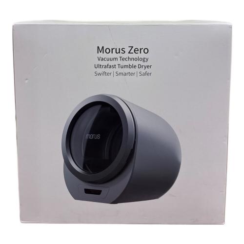 Morus Zero タンブル乾燥機 超小型衣類乾燥機 50Hz／60Hz
