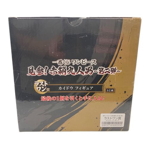 BANDAI (バンダイ) フィギュア ラストワン賞 カイドウ フィギュア 一番くじ