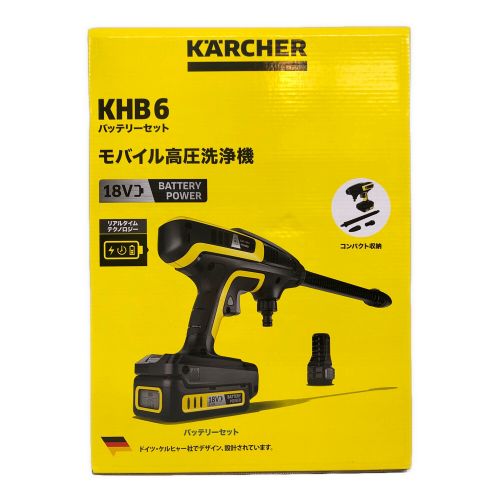 ケルヒャー 高圧洗浄クリーナー 専用ホースセット KHB6 純正バッテリー