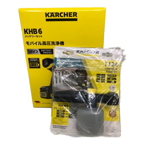 ケルヒャー 高圧洗浄クリーナー 専用ホースセット KHB6 純正バッテリー