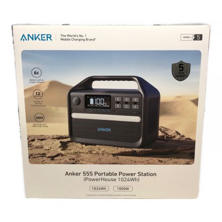 Anker (アンカー) 555PORTABLE POWER STATION
