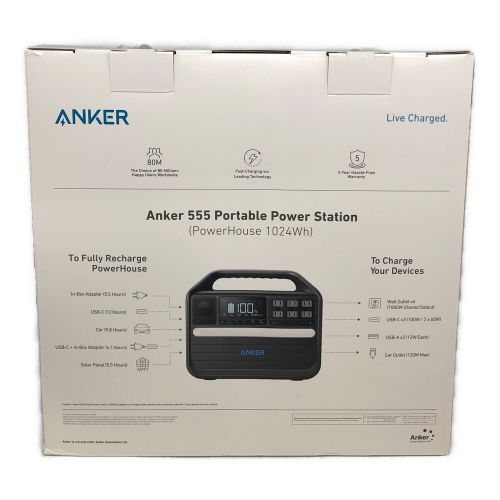 Anker (アンカー) 555PORTABLE POWER STATION