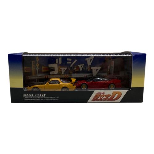 ミニカー 1/64 頭文字D セットVol.3 高橋啓介RX-7(FD3S)＆北条豪NSX(NA1)