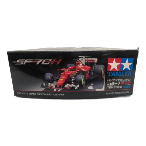 TAMIYA (タミヤ) プラモデル 車 フェラーリ SF70H ディスプレイモデル