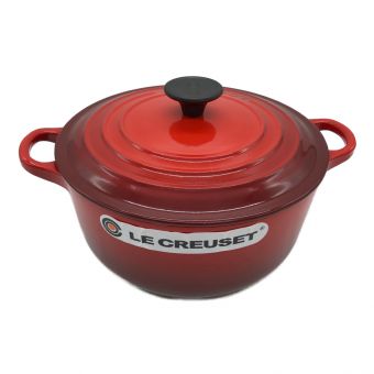 LE CREUSET (ルクルーゼ) 両手鍋 SIZE 20cm オレンジ 13087