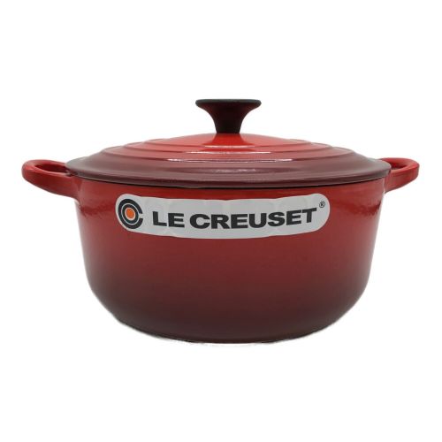 LE CREUSET (ルクルーゼ) 両手鍋 SIZE 20cm オレンジ 13087