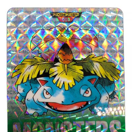 ポケモングッズ カードダス フシギバナ 初版｜トレファクONLINE