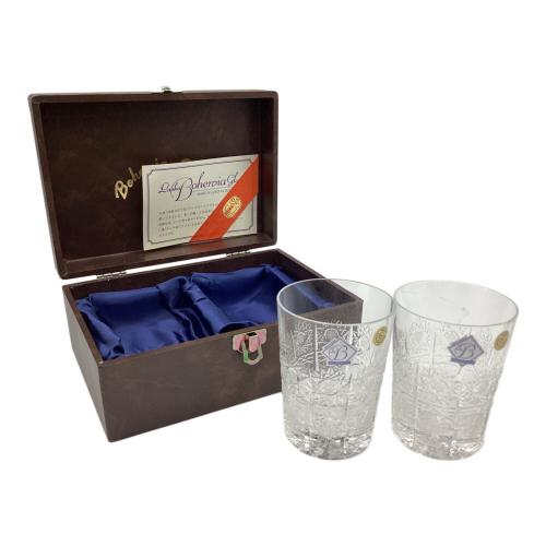 LASKA Bohemia (ラスカ ボヘミア) グラスセット 691/500/250/2