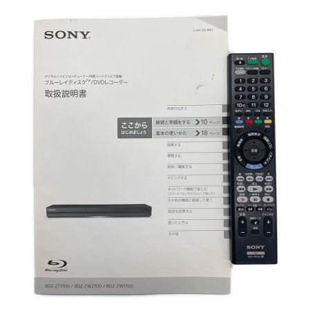 SONY (ソニー) Blu-rayレコーダー BDZ-ZW1700 2019年製 2番組 1TB B-CAS -