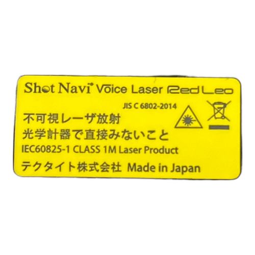 レーザー距離計測器 ShotNavi Voice Laser Red Leo BK ケーブル付