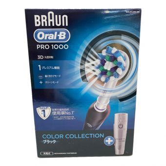 BRAUN (ブラウン) 電動歯ブラシ