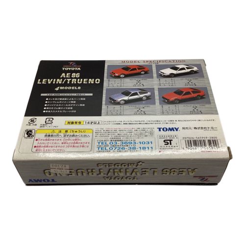 TOMY (トミー) トミカリミテッド AE86 LEVIN/TRUENO 4台セット