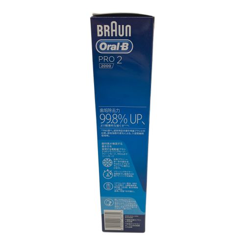 BRAUN (ブラウン) 電動歯ブラシ Oral-B Rro2 2000