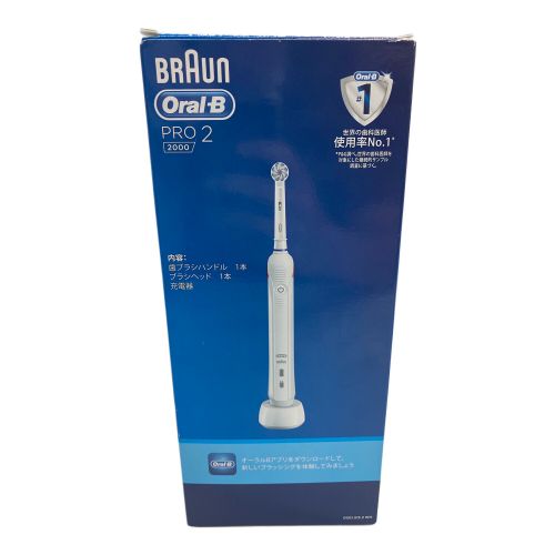 BRAUN (ブラウン) 電動歯ブラシ Oral-B Rro2 2000