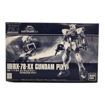 1/144 HG RX-81ST ジーラインスタンダードアーマー 「機動戦士ガンダム戦記」 プレミアムバンダイ限定｜トレファクONLINE