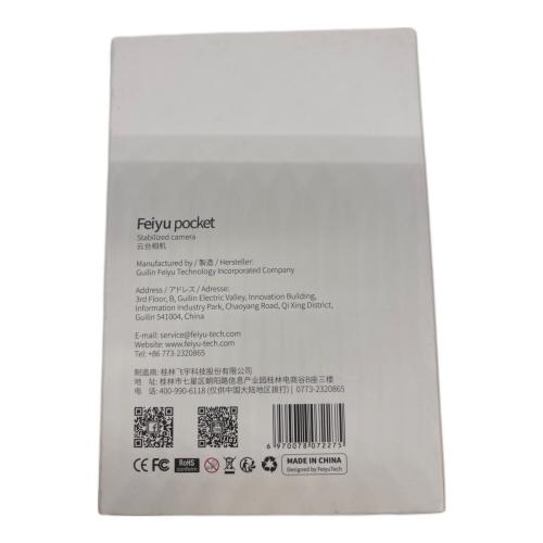 Feiyu Tech (フェイユーテック) ジンバルカメラ Feiyu Pocket Stabilized Camera H053201780773