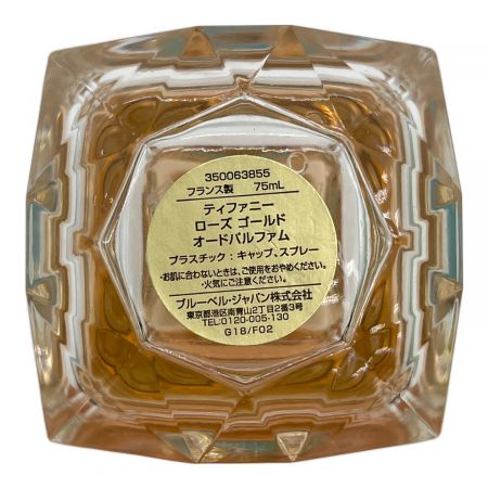 TIFFANY & Co. (ティファニー) 香水 ローズゴールド オードパルファム 75ml