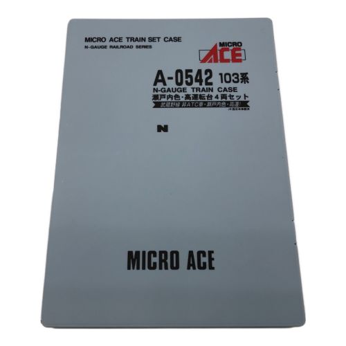 MICRO ACE (マイクロエース) Nゲージ 103系 瀬戸内色 高運転台 4両セット